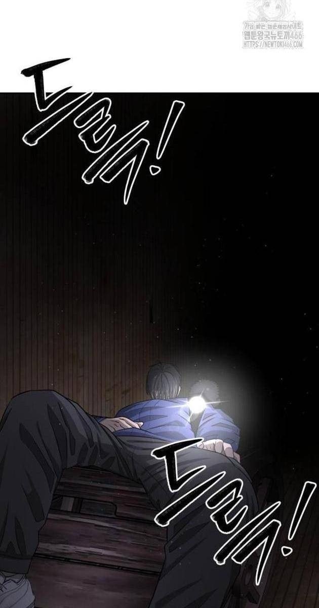 Chớ Bước Vào Nhà Hoang! - Page 49
