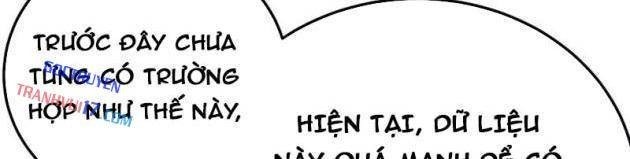 Toàn Dân Chuyển Chức: Bị Động Của Ta Vô Địch - Page 39