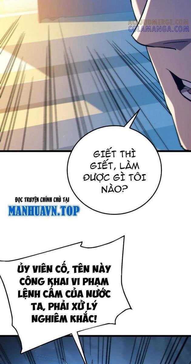 Toàn Dân Chuyển Chức: Bị Động Của Ta Vô Địch - Page 57
