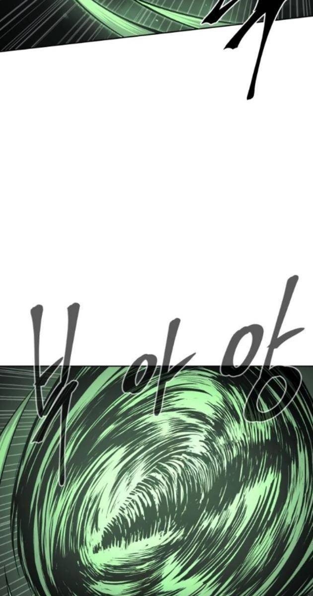 Tiếng Thét Cuồng Bạo - Page 55