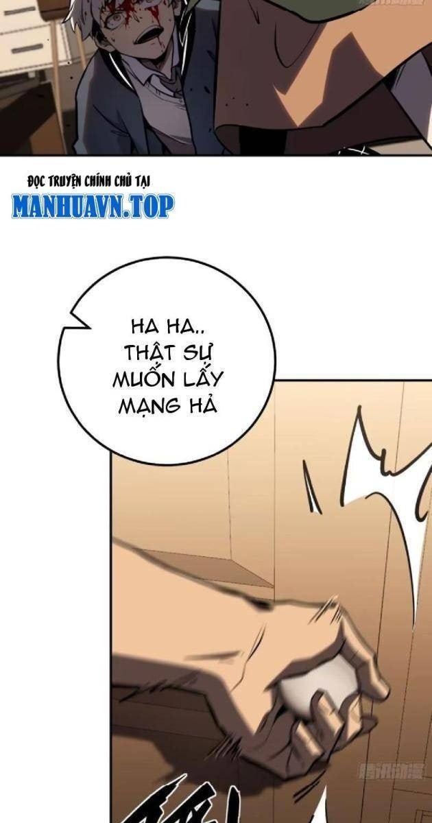 Toàn Chức Giác Tỉnh - Page 19