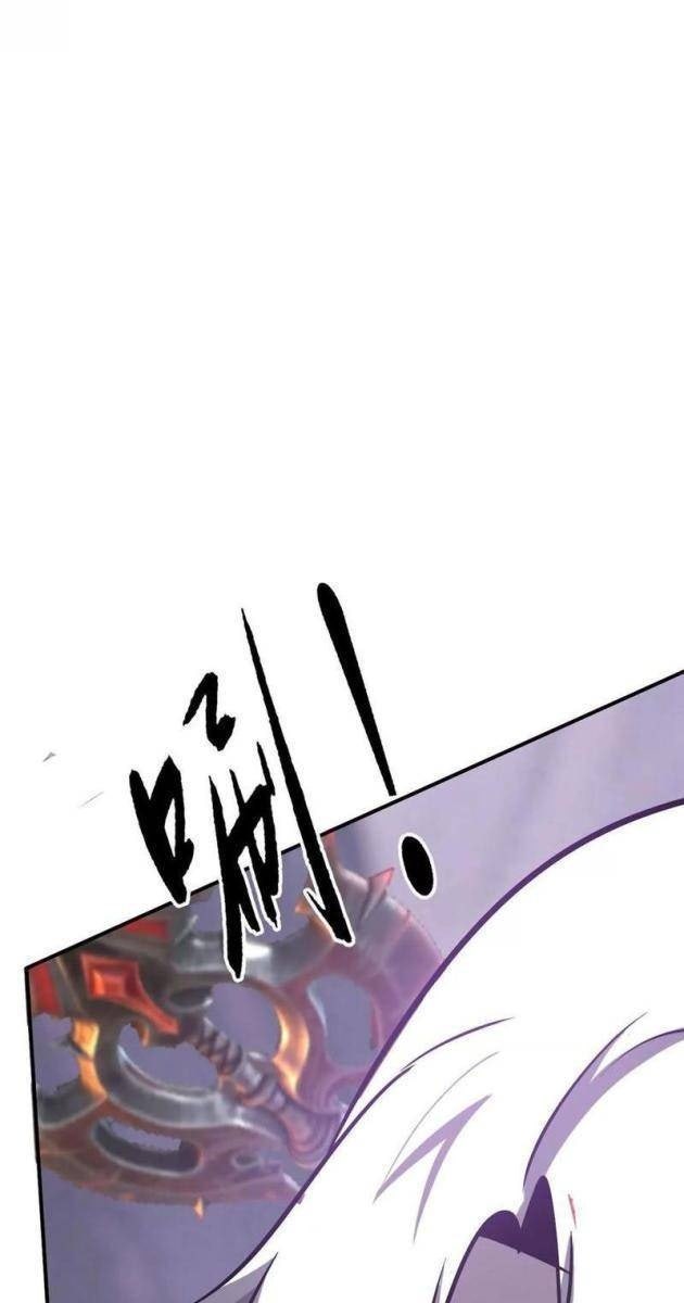 Võng Du Thiên Hạ Vô Song - Page 67
