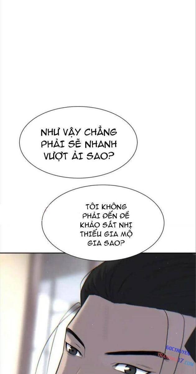 Trò Chơi Vô Vọng - Page 20