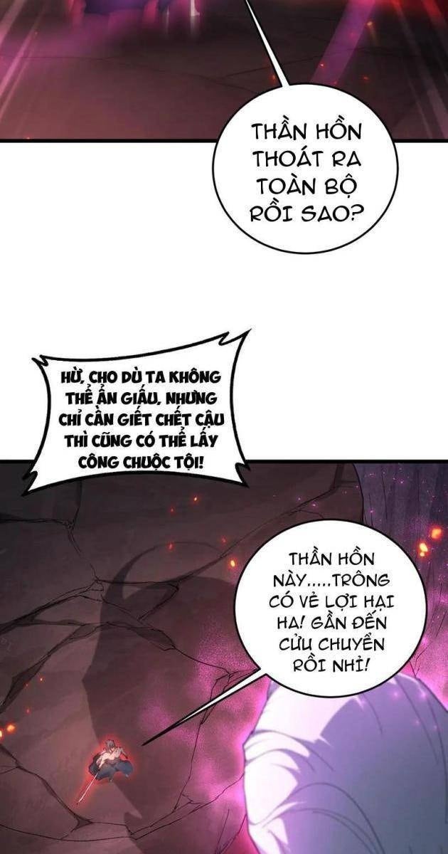 Ta Là Chúa Tể Trùng Độc - Page 13