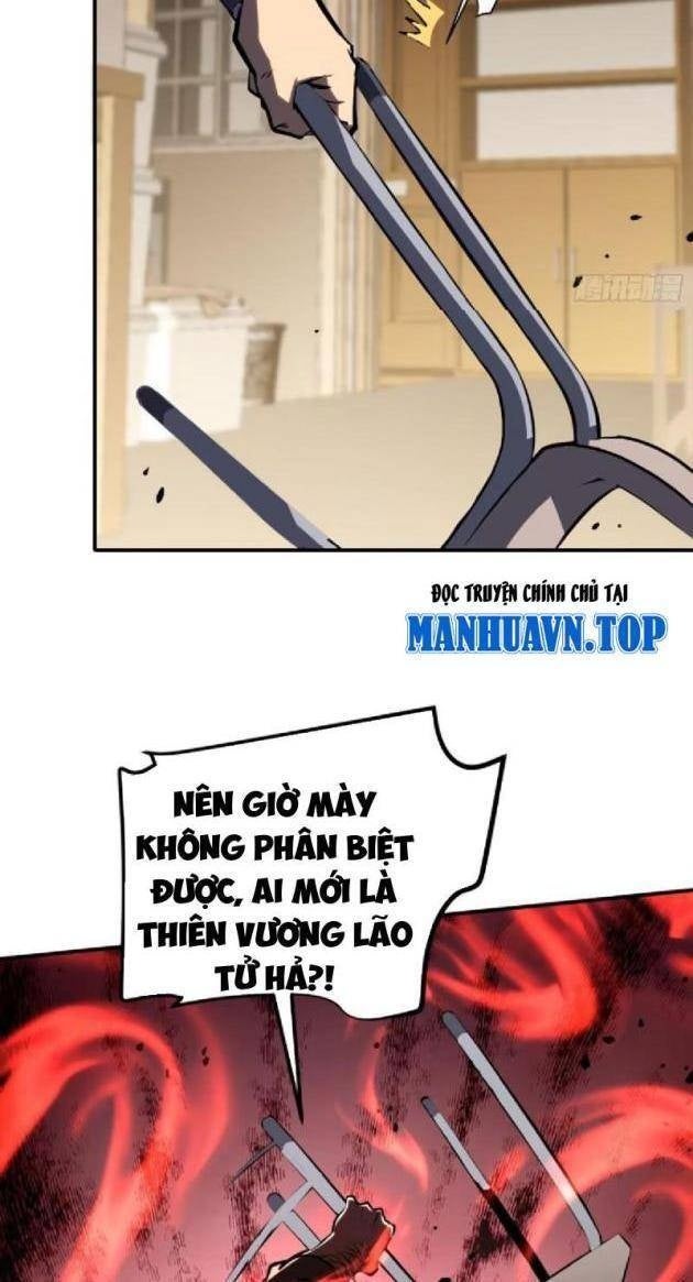 Toàn Chức Giác Tỉnh - Page 58
