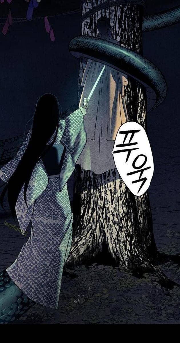 Cửa Hàng Đồ Cổ Tương Lai - Page 27