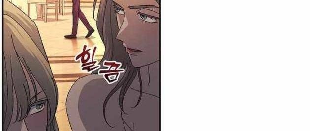 Cuộc Đời Mới Của Con Nghiện Game - Page 69