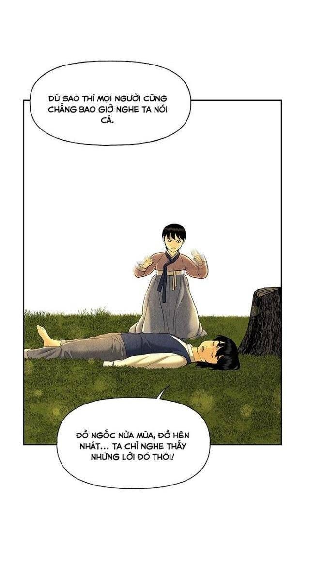 Cửa Hàng Đồ Cổ Tương Lai - Page 41