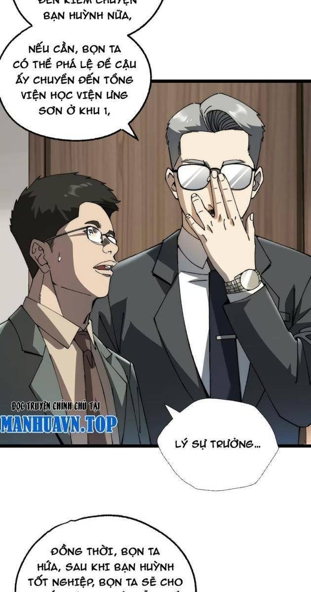 Bách Thú Chi Vương - Page 25