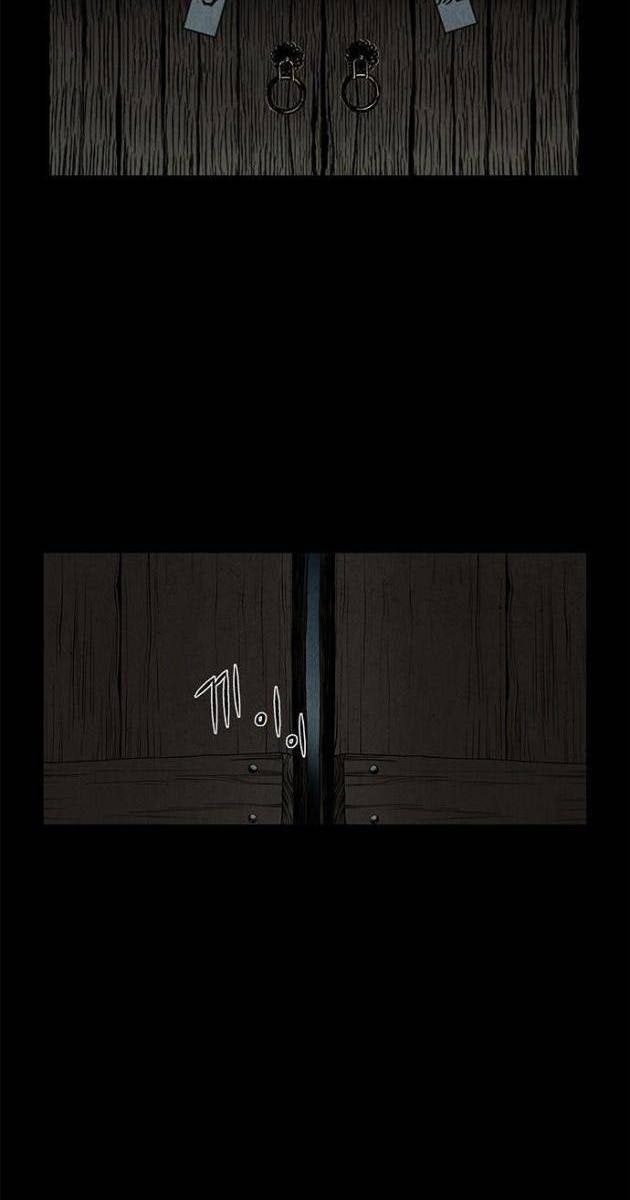 Cửa Hàng Đồ Cổ Tương Lai - Page 4