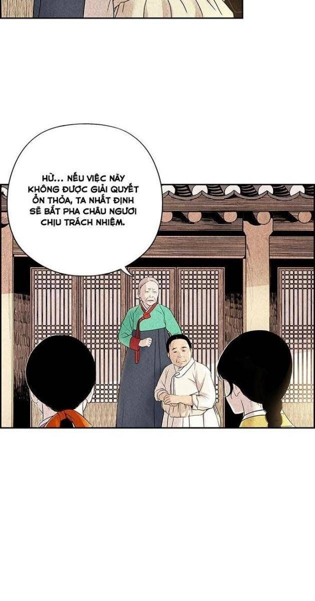 Cửa Hàng Đồ Cổ Tương Lai - Page 17