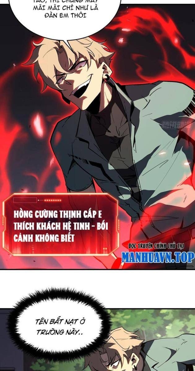 Toàn Chức Giác Tỉnh - Page 28