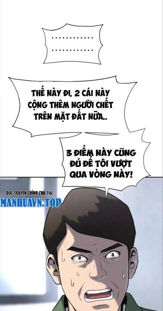 Trò Chơi Vô Vọng - Page 17