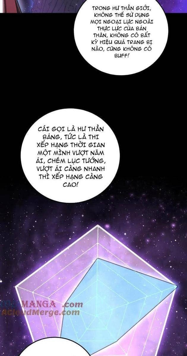 Ta Là Chúa Tể Trùng Độc - Page 31
