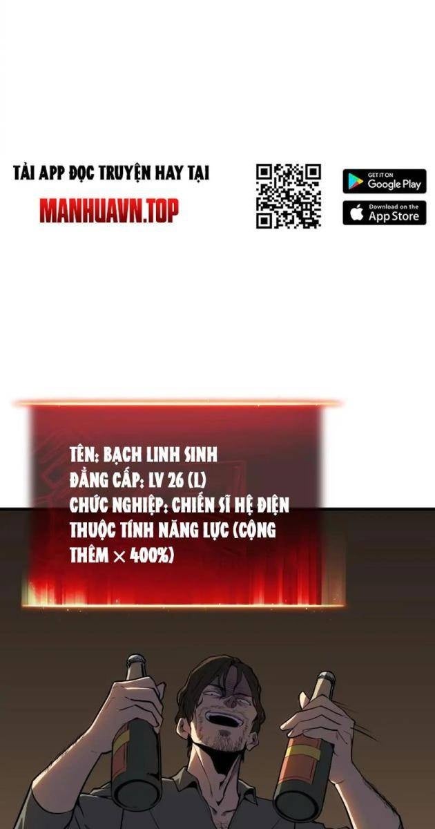 Toàn Chức Giác Tỉnh - Page 25