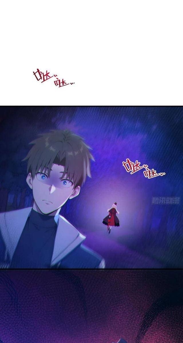 Người Chơi Siêu May Mắn - Page 31