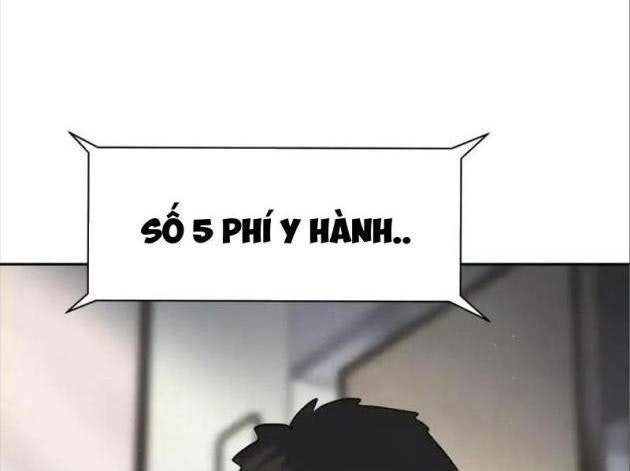 Trò Chơi Vô Vọng - Page 18
