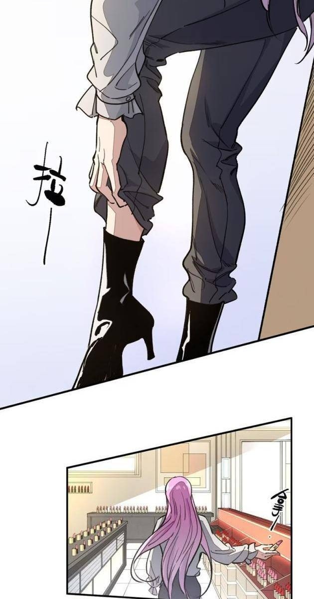 Tinh Linh Chi Hậu - Page 53