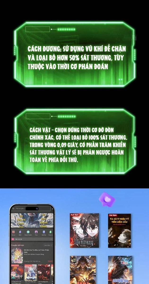 Toàn Chức Giác Tỉnh - Page 112