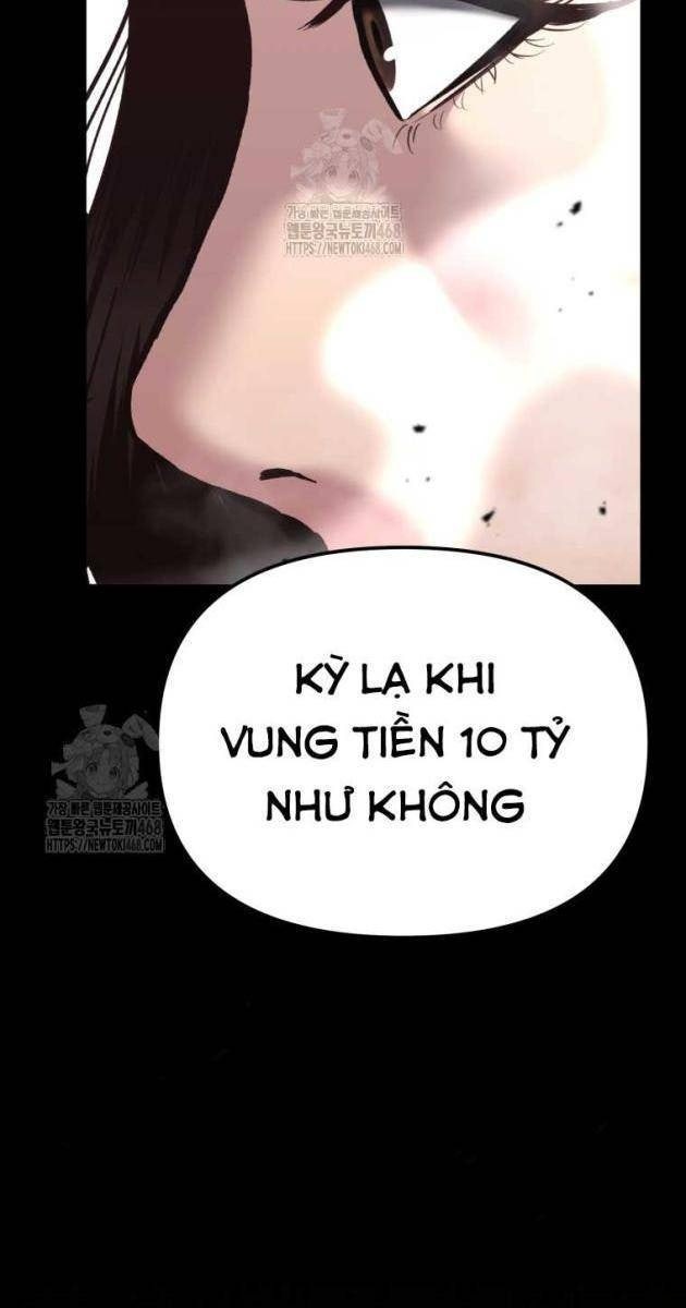 Cảnh Sát Bất Bại - Page 2