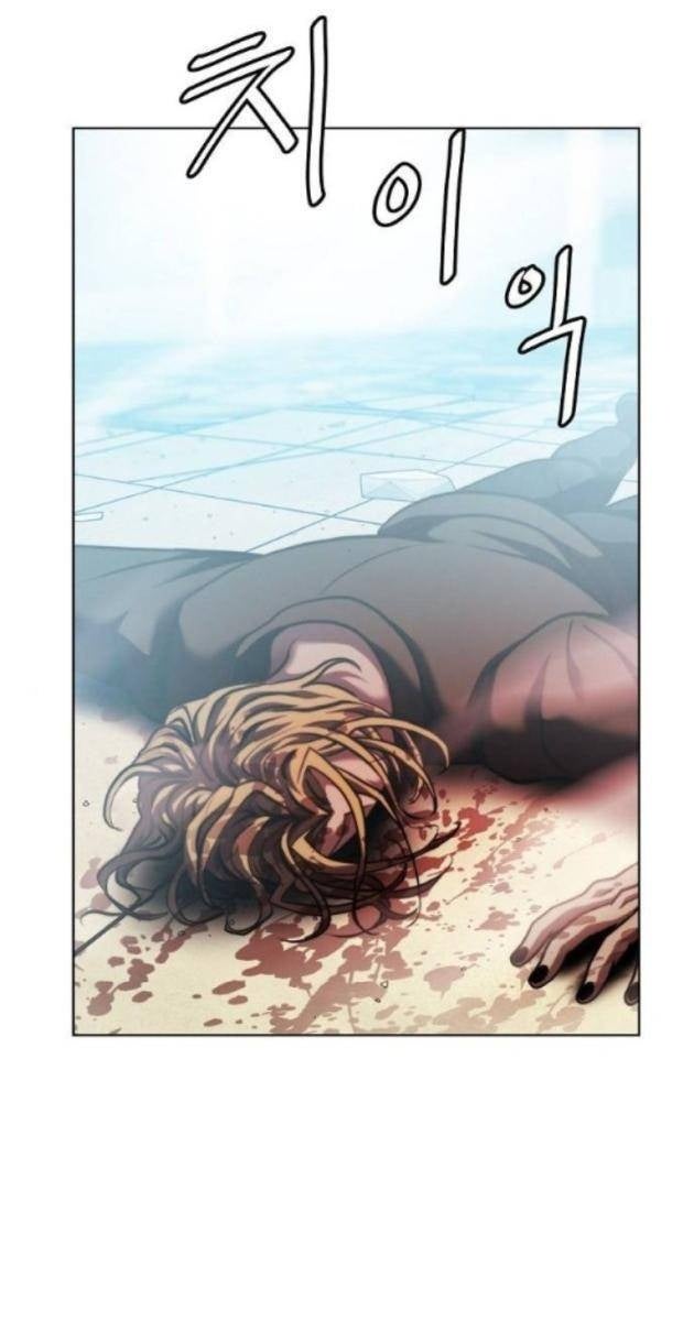 Đấu Trường Chiến Đấu - Page 91