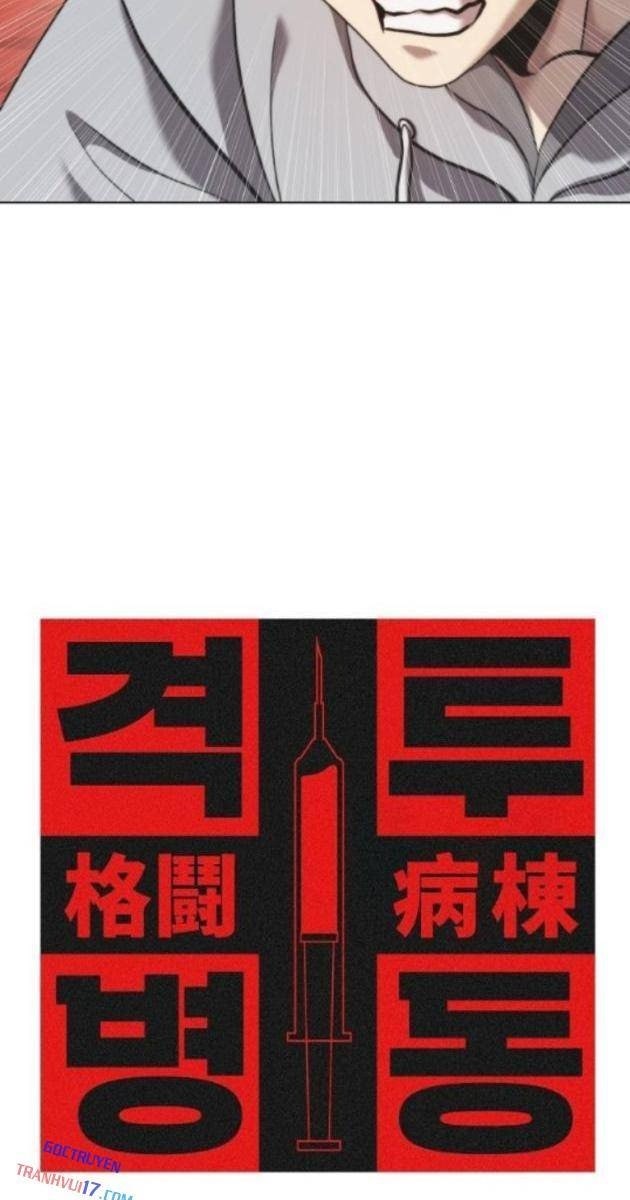 Đấu Trường Chiến Đấu - Page 39