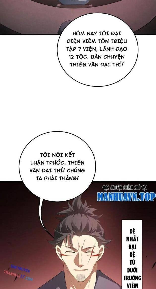 Ta Là Chúa Tể Trùng Độc - Page 2