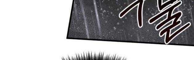 Chớ Bước Vào Nhà Hoang! - Page 129