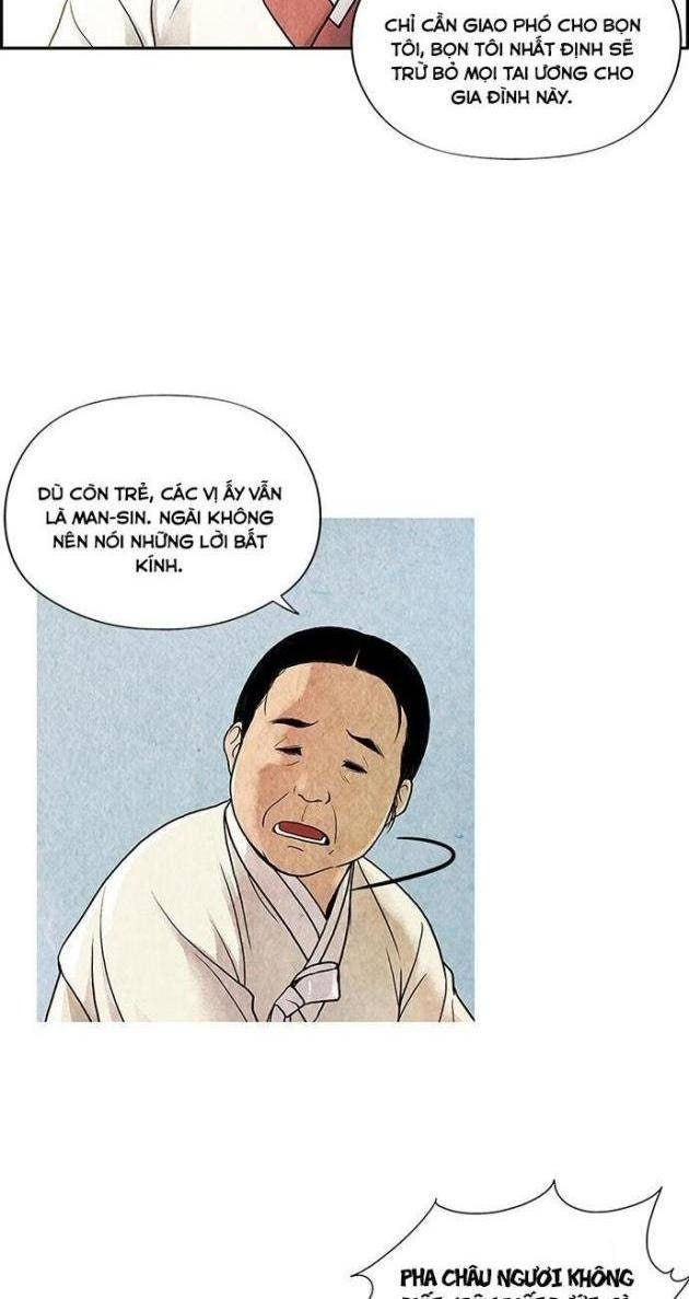 Cửa Hàng Đồ Cổ Tương Lai - Page 15