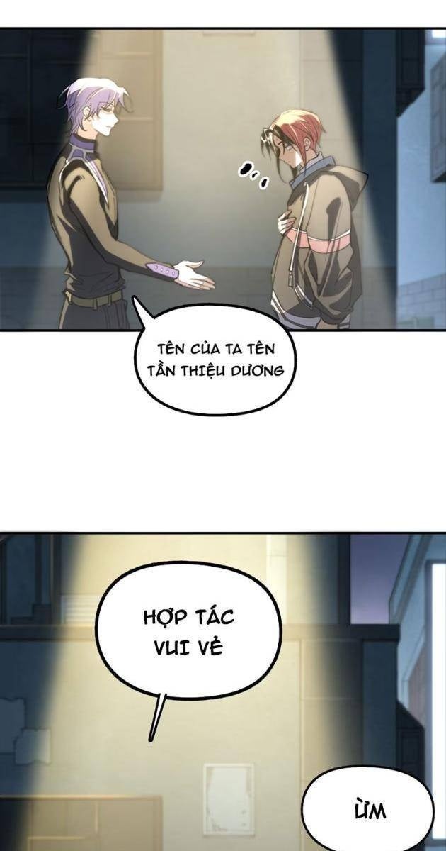 Tinh Linh Chi Hậu - Page 1