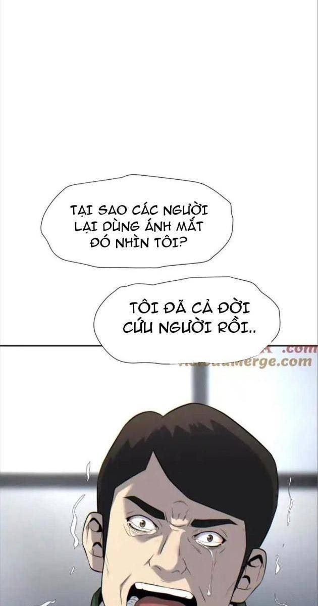 Trò Chơi Vô Vọng - Page 1