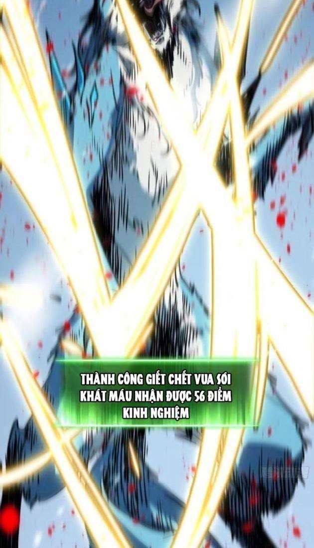 Toàn Chức Giác Tỉnh - Page 29