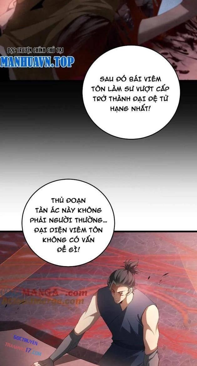 Ta Là Chúa Tể Trùng Độc - Page 6
