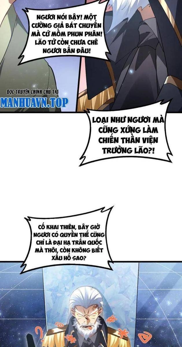 Ta Là Chúa Tể Trùng Độc - Page 25