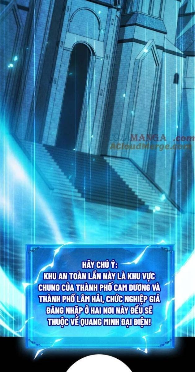 Võng Du: Afk Trăm Vạn Năm, Ta Thức Tỉnh Thành Thần - Page 15