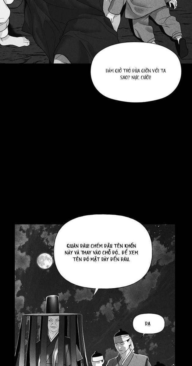 Cửa Hàng Đồ Cổ Tương Lai - Page 17