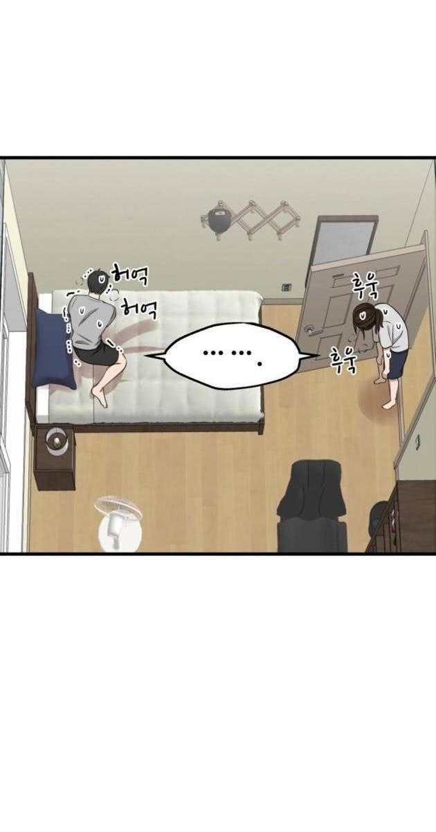 Chớ Bước Vào Nhà Hoang! - Page 171