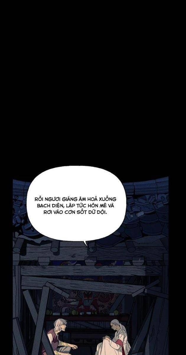 Cửa Hàng Đồ Cổ Tương Lai - Page 23