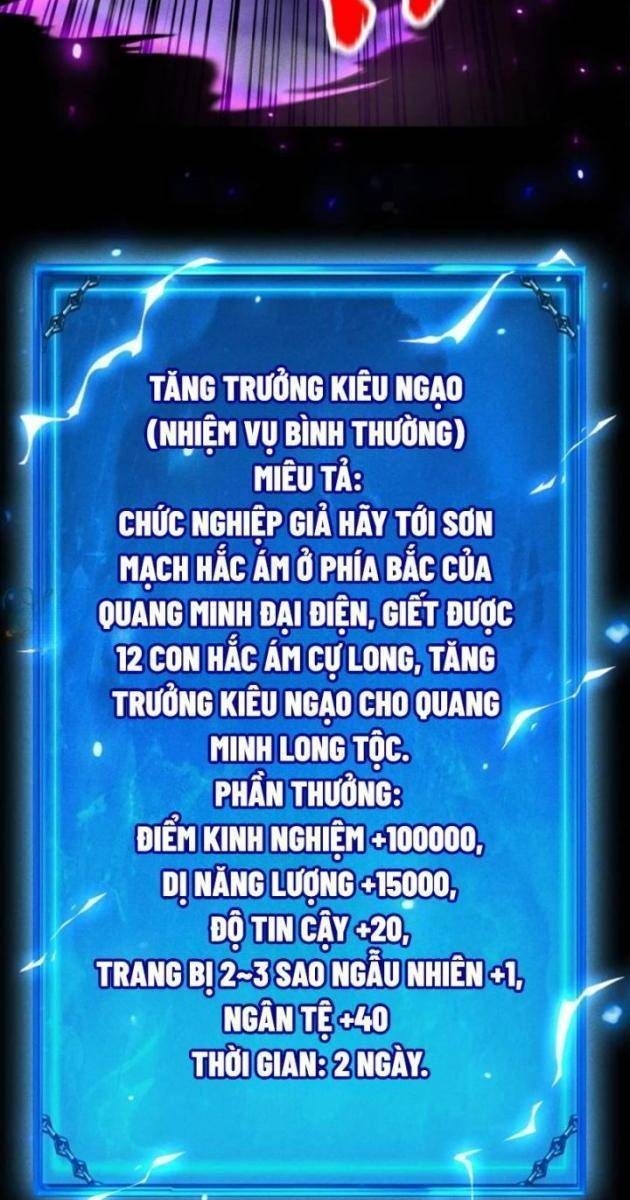 Võng Du: Afk Trăm Vạn Năm, Ta Thức Tỉnh Thành Thần - Page 24