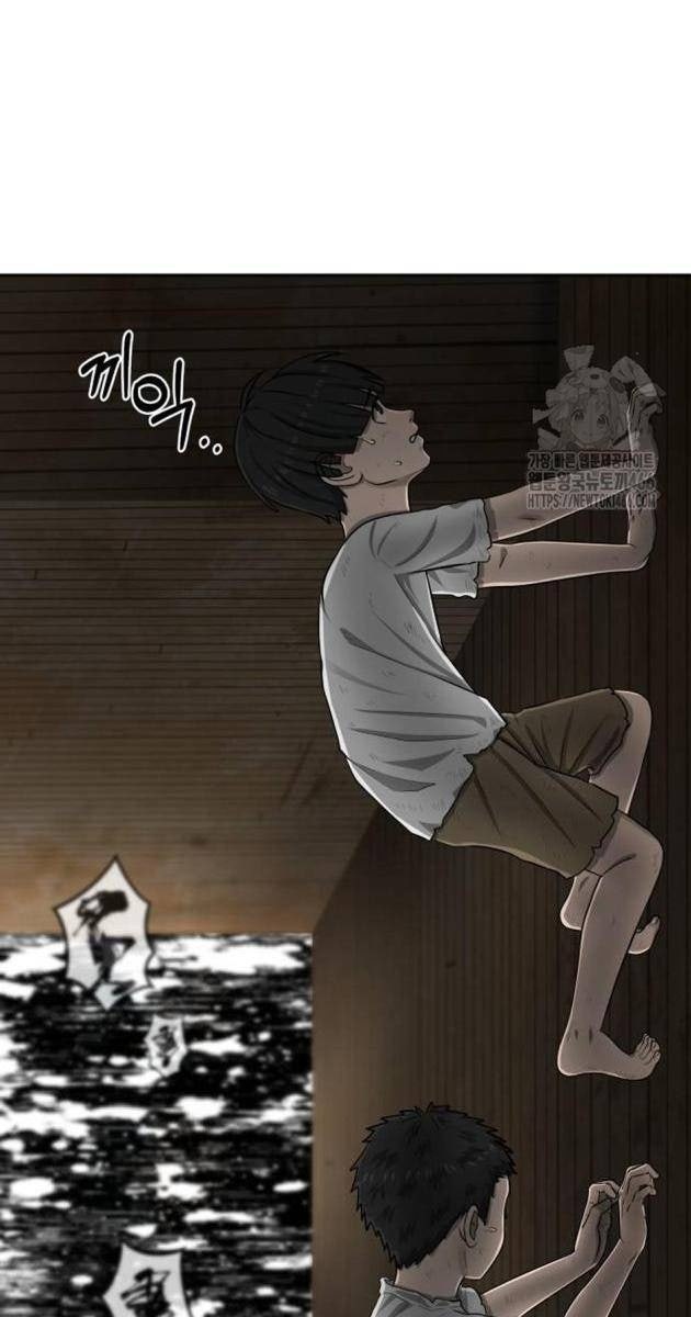 Chớ Bước Vào Nhà Hoang! - Page 23