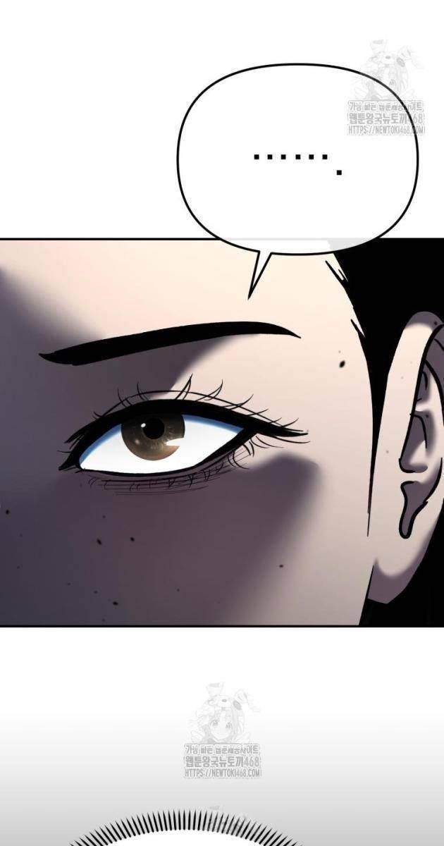 Cảnh Sát Bất Bại - Page 53