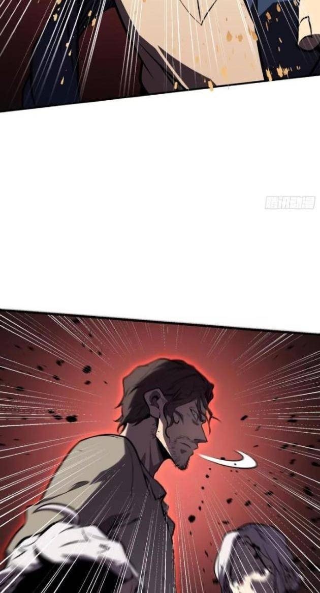 Toàn Chức Giác Tỉnh - Page 10