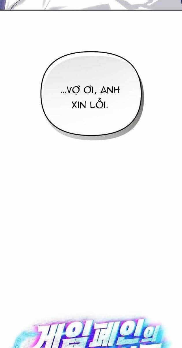 Cuộc Đời Mới Của Con Nghiện Game - Page 37