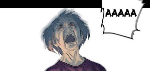 Cửa Hàng Đồ Cổ Tương Lai - Page 76