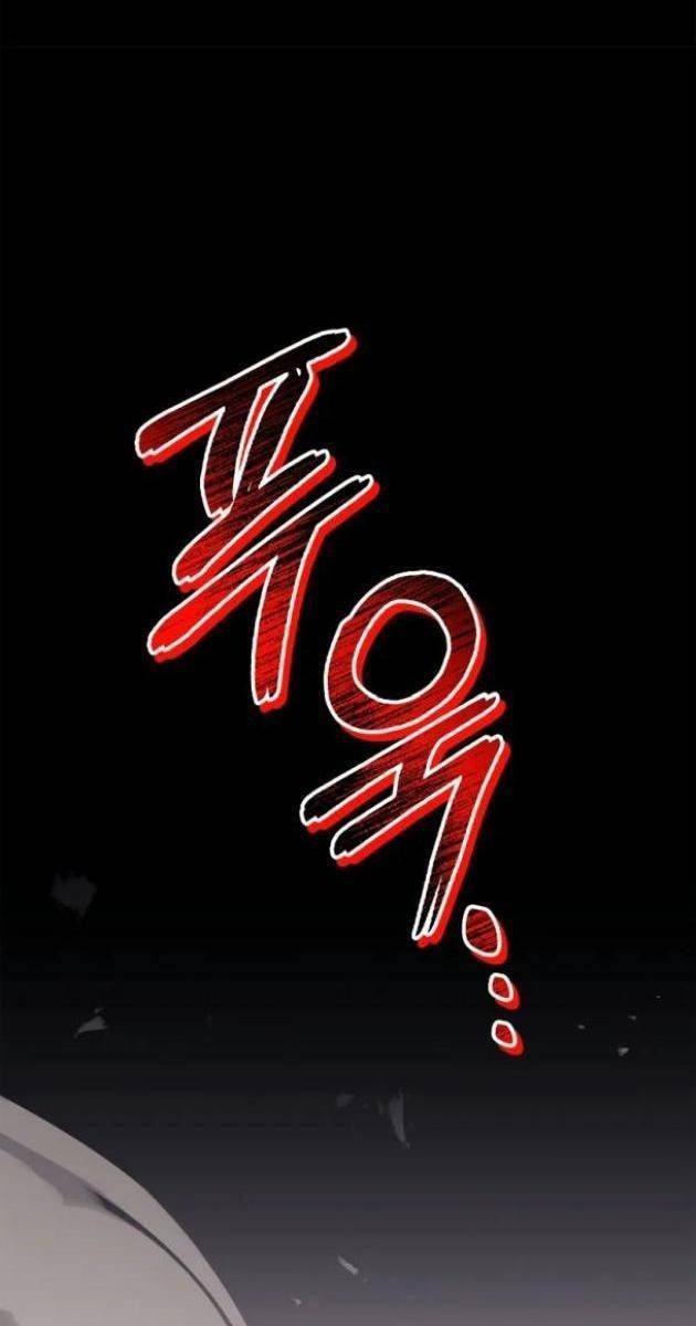 Kí Sự Hồi Quy - Page 91