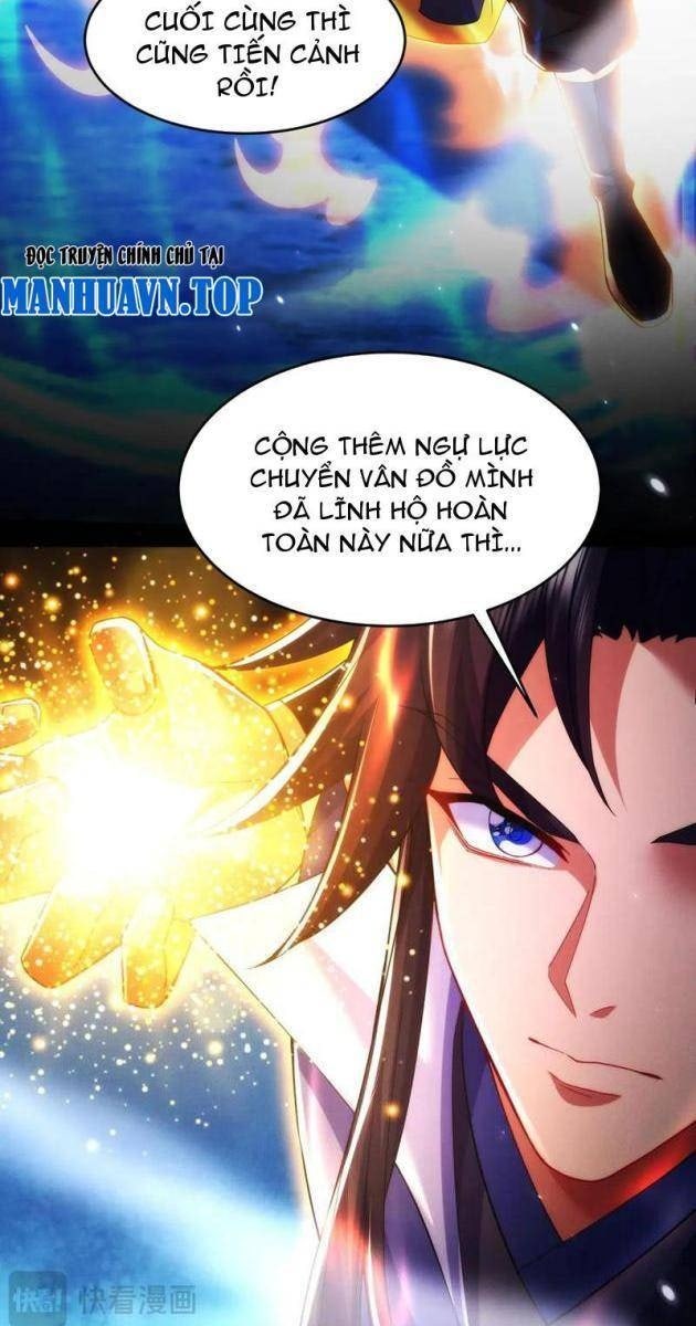 Các Nữ Sư Tôn Đều Muốn Chiếm Hữu Ta - Page 19