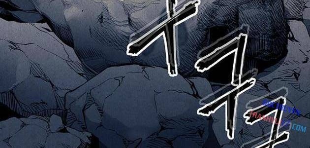 Cửa Hàng Đồ Cổ Tương Lai - Page 99