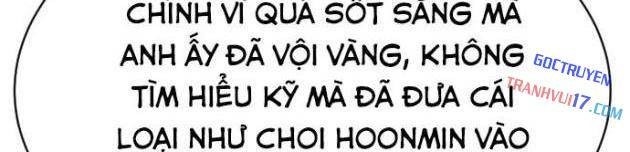 Thợ Săn Huyền Thoại Trẻ Hóa - Page 66