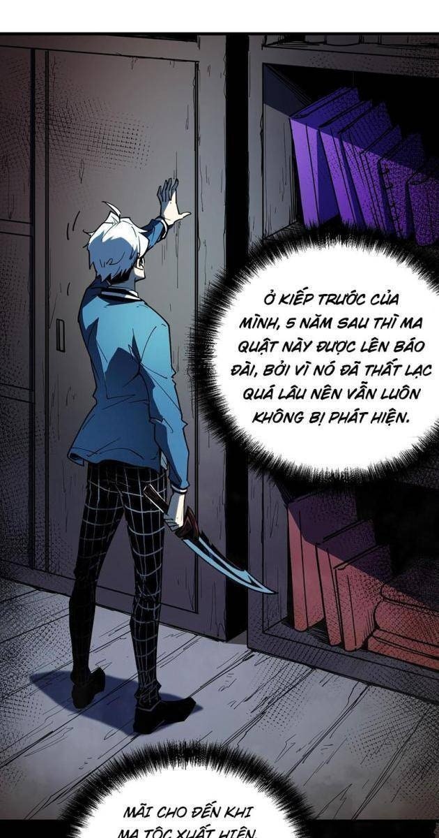 Toàn Chức Giác Tỉnh - Page 67