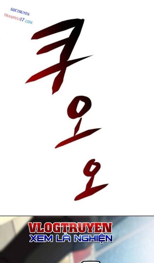 Đấu Trường Chiến Đấu - Page 63
